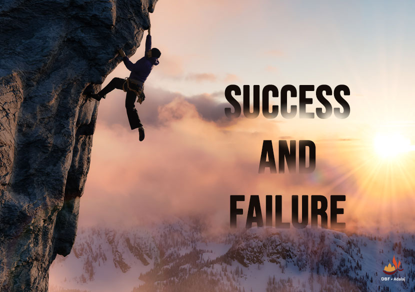 success-failure