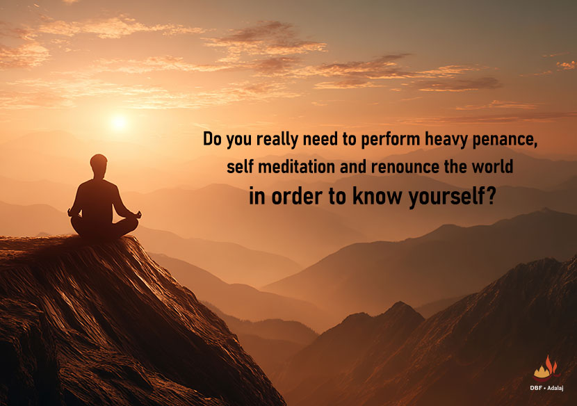 know thy self