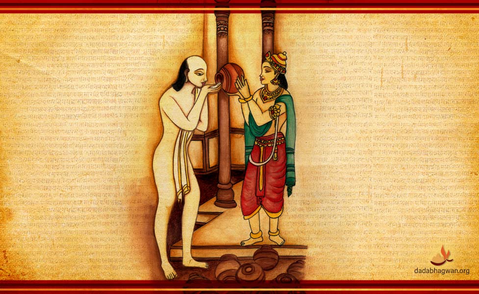 paranu