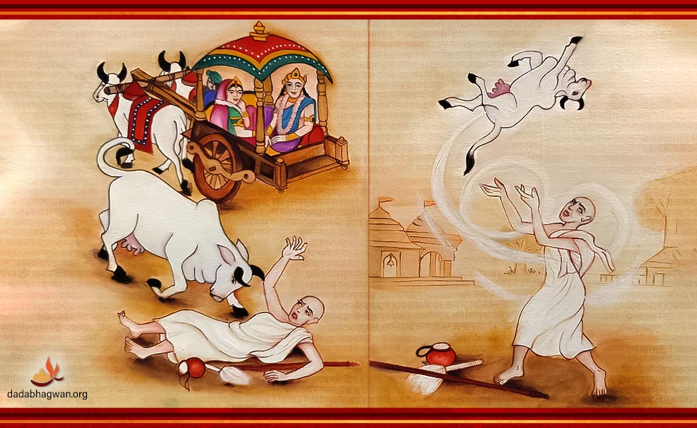 Vishwabhuti