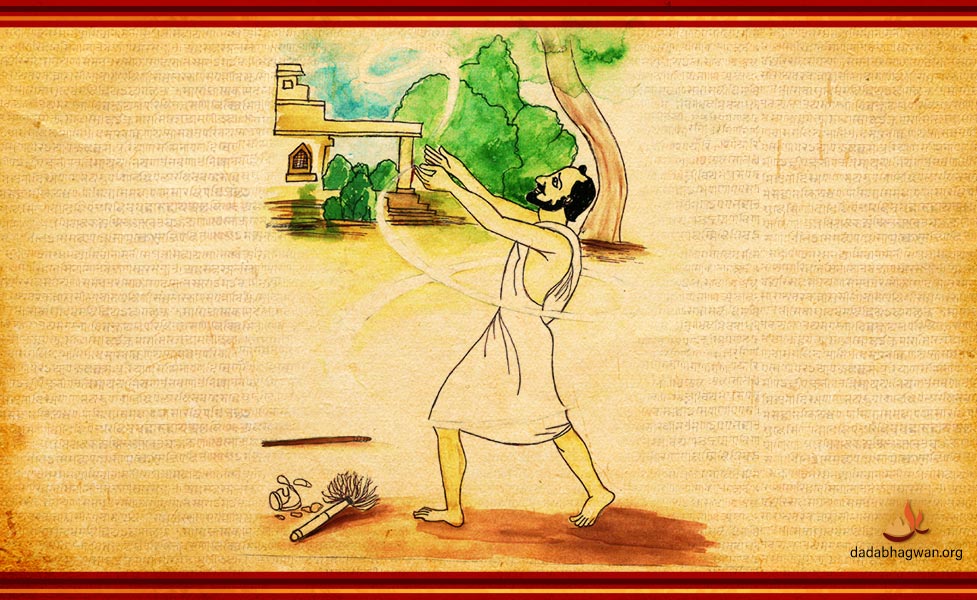 Vishwabhuti