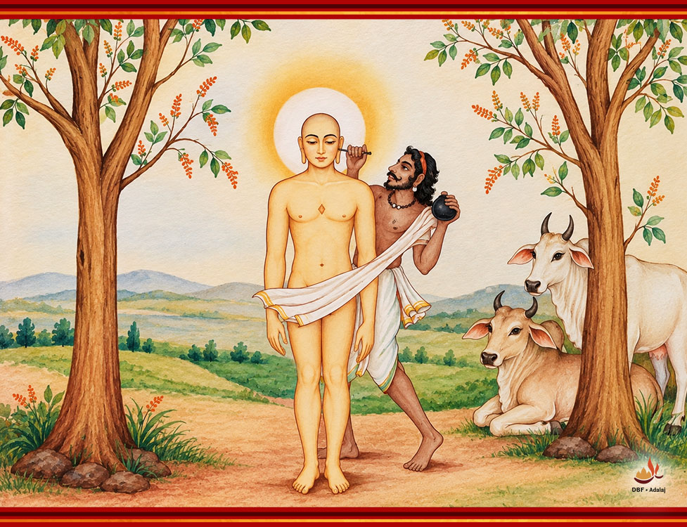 mahavira story