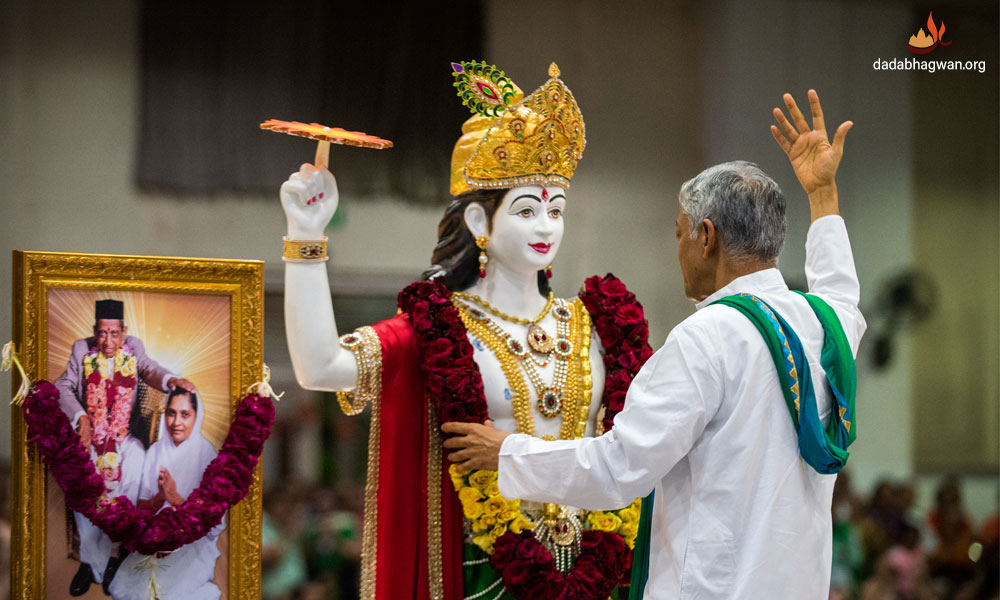 Shri krishna bhagwan shop ki photo