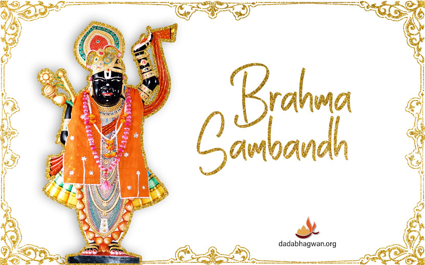 Brahmanishtha