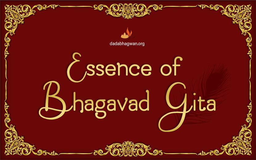 Bhagavad gita