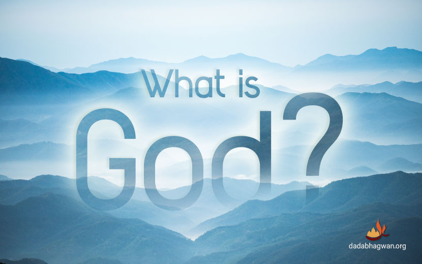 what is god