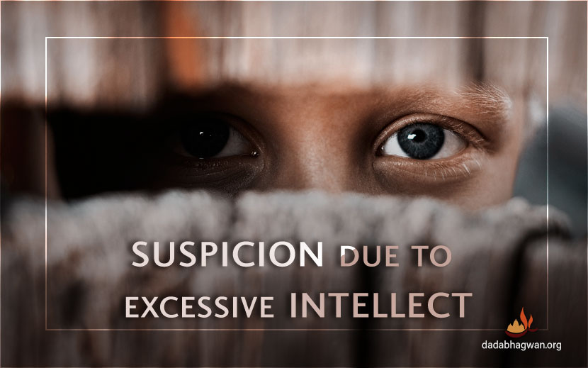 Suspicion