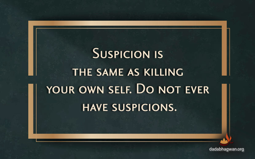 fear-and-suspicion
