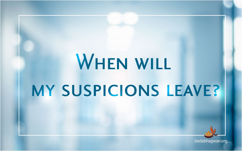 suspicions-leave