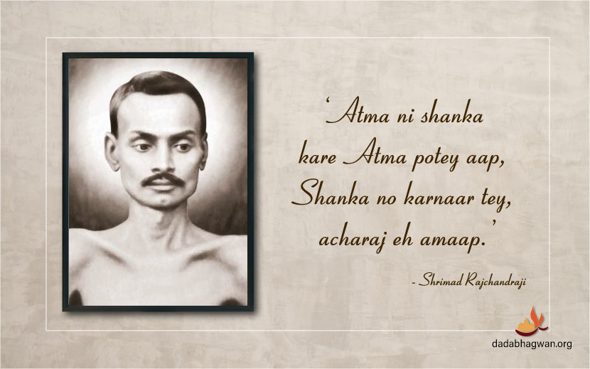 shrimad-rajchandraji