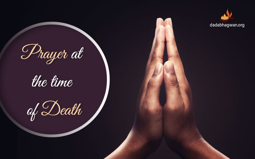 Prayer At The Time Of Death