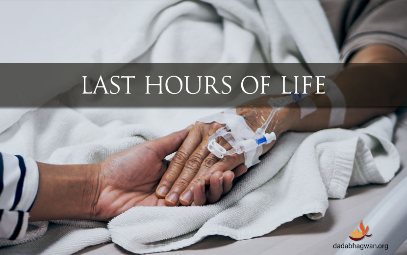 Last-Hours-Of-Life