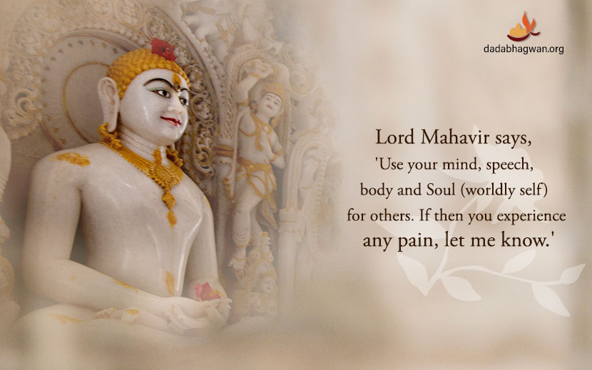 mahavir