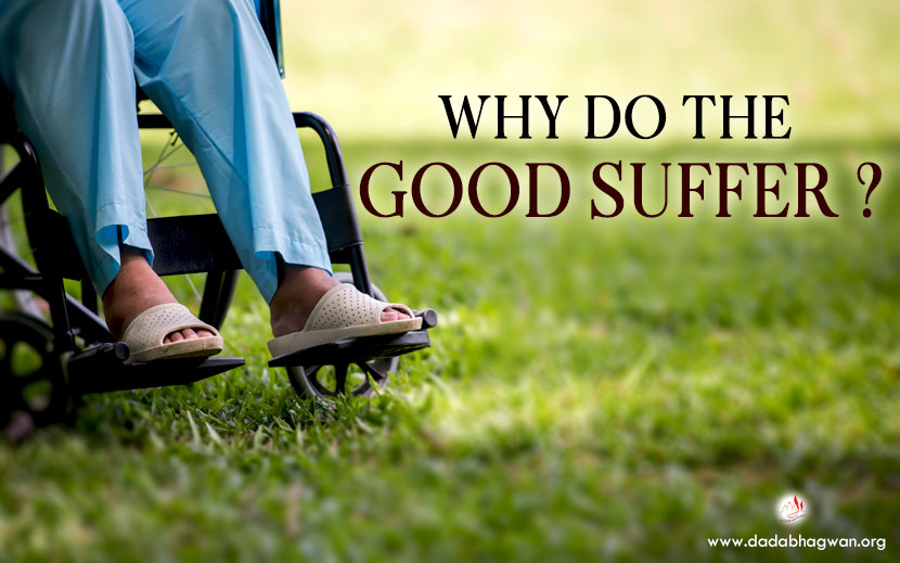 suffer