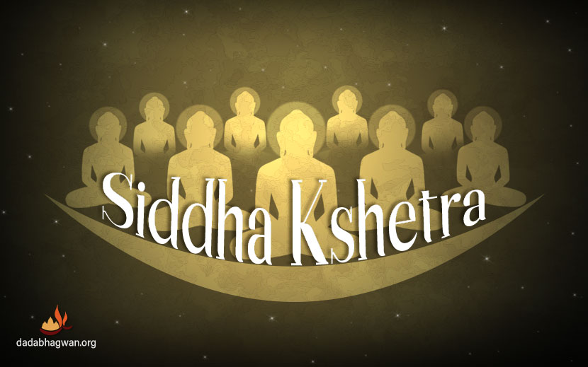 siddha kshetra