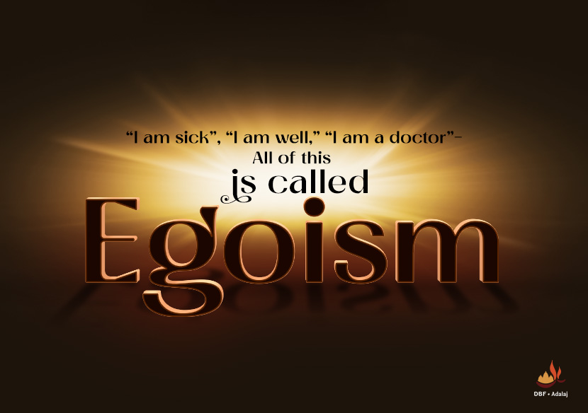 ego