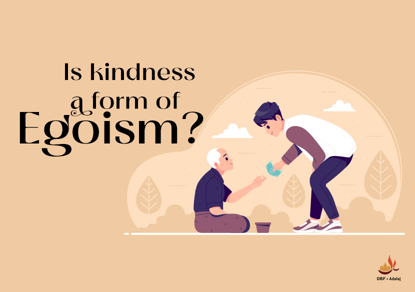 ego
