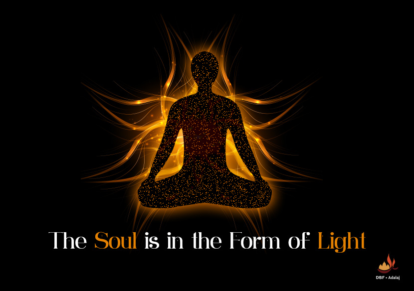 Soul