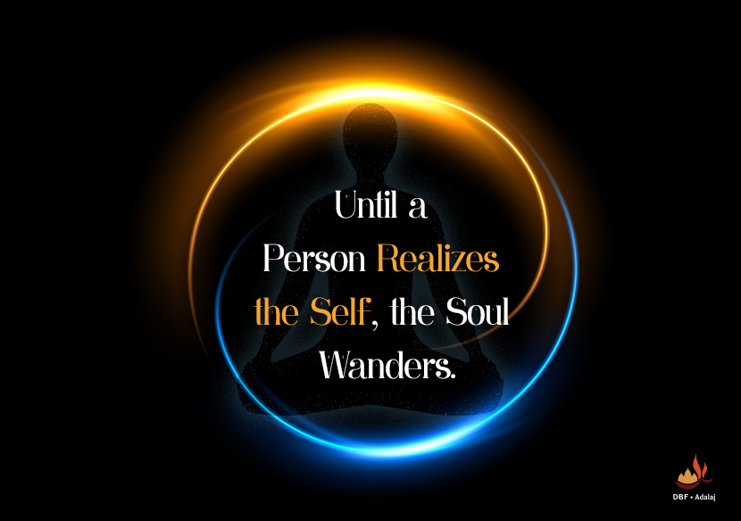 Soul