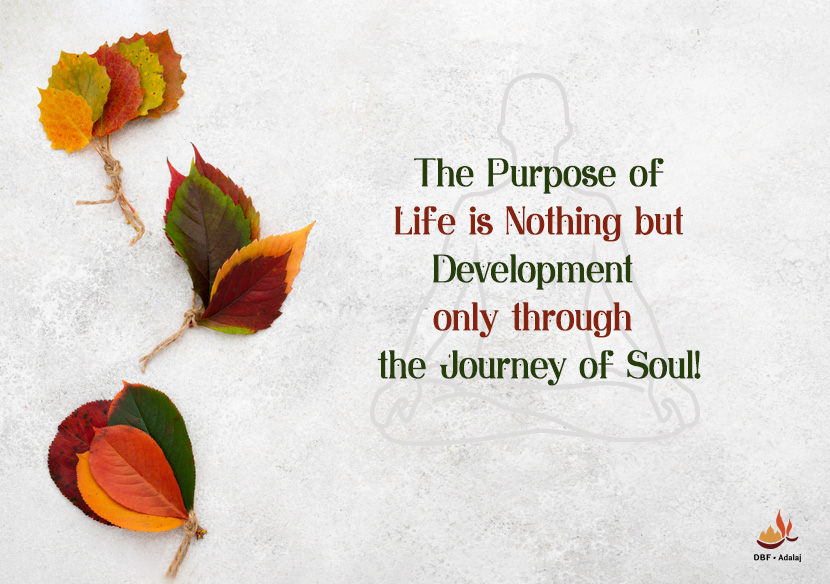 Soul