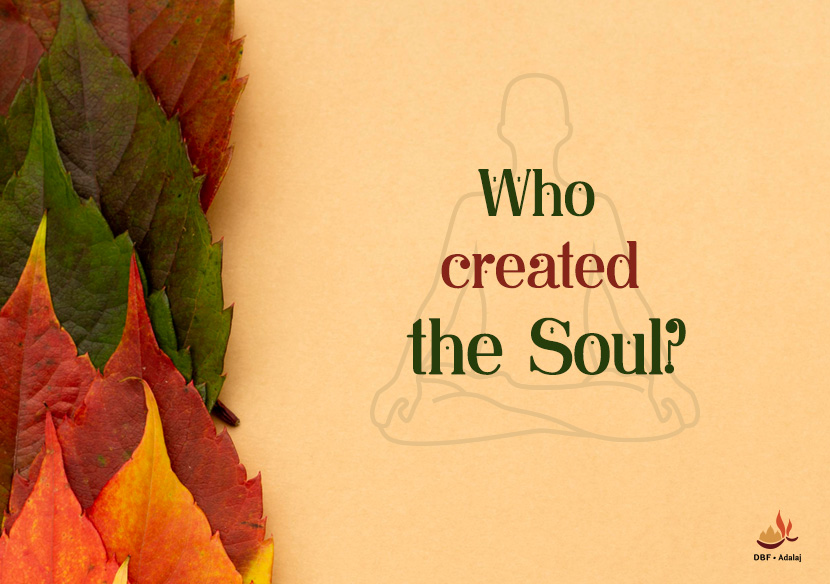 Soul